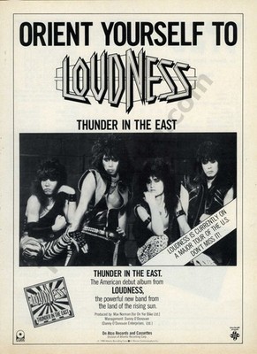 1985 Loudness Band Album Debut Vintage MAGAZINE PRINT AD Fan Xmas Gift! (4722)