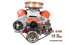 SBC Alternator/Power Steering Pump Accessory Drive Bracket Kit for Electric