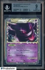 2010 Pokemon Heartgold & Soulsilver Triumphant #94 Gengar Prime Holo BGS 9 MINT