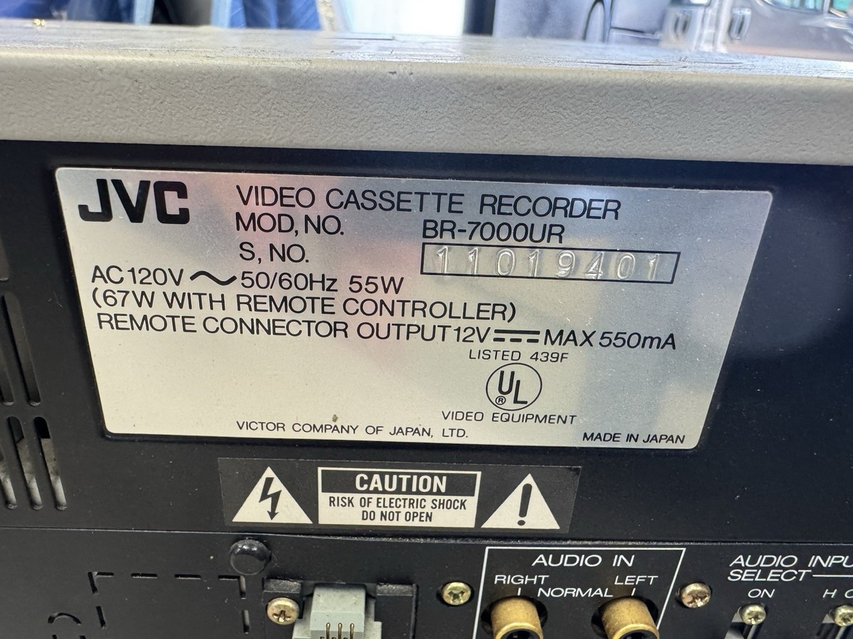 JVC BR-7000UR VHS Video Cassette Recorder Hi-Fi Duplicator