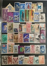 Russie timbres oblitéré 
