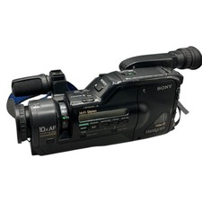 Sony CCD-F555E Videokamera  8mm High End Video8 Handycam Hi-Fi Stereo Kamera Vtg