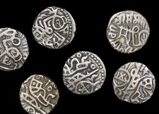 Medieval Silver Jital from In-Rajput Dynasties Ca. 1000-1200 CE Collectible Coin