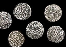 Medieval Silver Jital from In-Rajput Dynasties Ca. 1000-1200 CE Collectible Coin