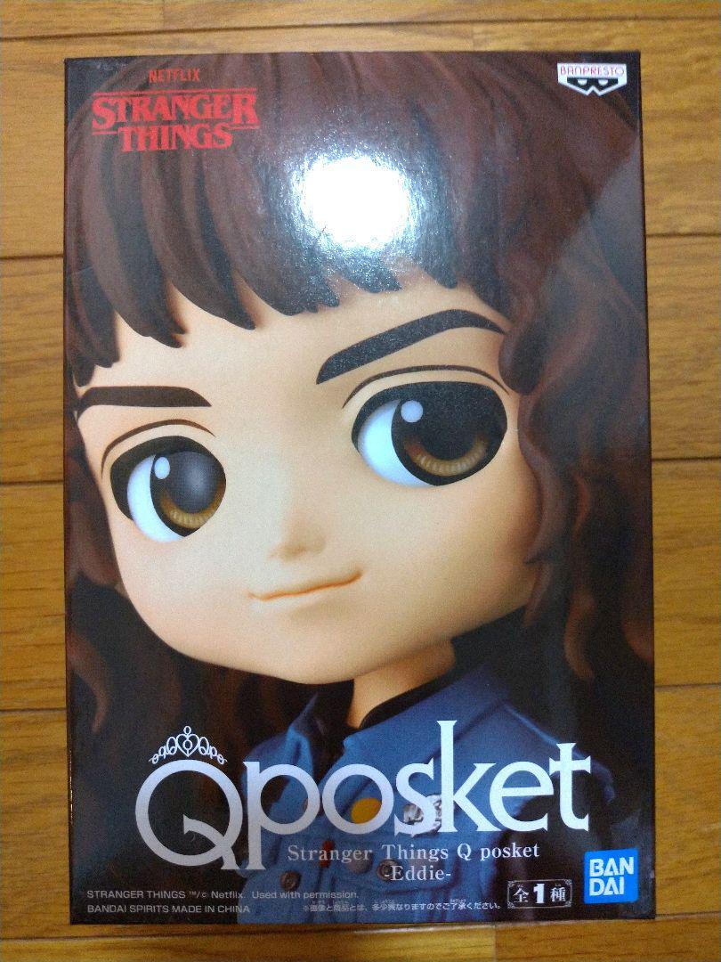 Q Posket Stranger Things Eddie Figure Qposket Banpresto Height 5.5