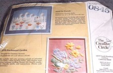The Creative Circle 0845 ON PARADE Embroidery Kit - finished size 12" x 16" New