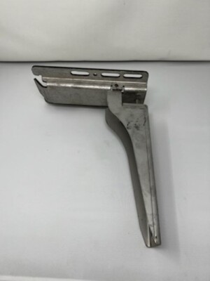 Coverstar Lid Bracket Adjustable Arm 13'' A1932