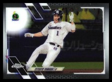 2021 Topps Chrome NPB Tetsuto Yamada   59 Tokyo Yakult Swallows