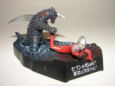 Ultraseven vs Black Gillas Figure from Ultraman Diorama Set! Godzilla Gamera