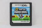 New Super Mario Bros. (Japanese Ver.) - Nintendo DS [Cartridge Only]