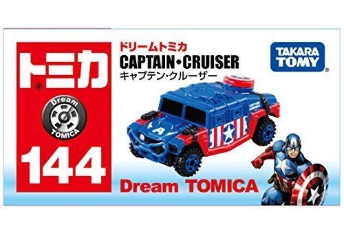TAKARA TOMY DREAM TOMICA Nº144 CAPITÁN América capitán crucero nuevo f/s Foto 3 de 3