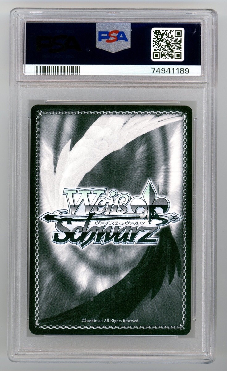 2019 Weiss Schwarz Kaoru Seta Sp Psa 10 I am me Gem Mint 2019 Weiss Schwarz Kaoru Seta Sp Psa 10 I am me Gem Mint