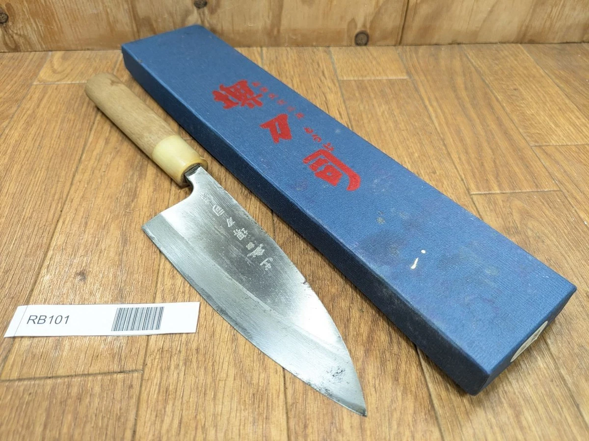 Vintage Japanese Chef Knife In Kitchen & Steak Knives for sale | eBay