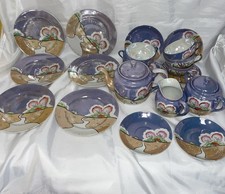 VTG Japan Lusterware Hand Painted Salad Plates Cup Saucer Teapot Sugar Set Of 21