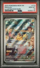 POKEMON PIKACHU 151 IR 173 PSA 10 GEM MINT INVEST ENGLISH