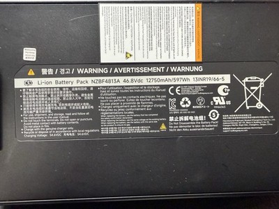 Segway/Ninebot Max G3 Akku 12,75Ah