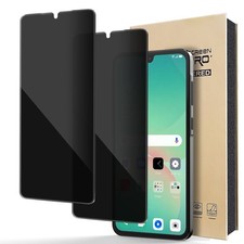 2-Pack Anti-Spy Glossy Tempered Glass Screen Protectors For Samsung Galaxy A26