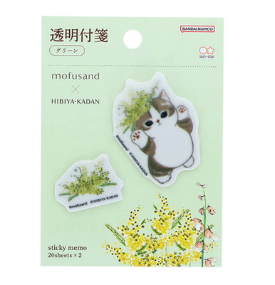 mofusand x Hibiya Kadan Transparent Sticky Notes ( Green ) Japan NEW