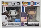 Funko Pop! Demon Slayer Shinobu Kocho #2195 SE Kanao Tsuyuri #1305 Set of 2