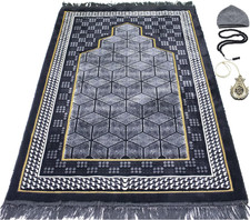Turkish Islamic Velvet Prayer Rug - Thick Wid...