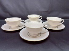 Castleton DORSET Fine China ~ USA ~ Set of 4 ...