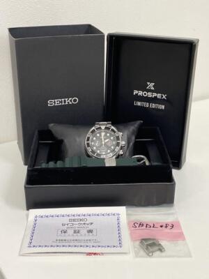 SEIKO PROSPEX SBDL083 V192-0AD0 Diver's Watch 200M Limited Edition