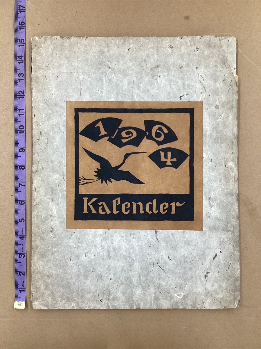 Vintage 1964 Japanese Kataezome Colorful Woodblock Calendar