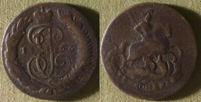 Russia : 1766EM 2 Kopeks VG-F Rough Surface #581 IR10654