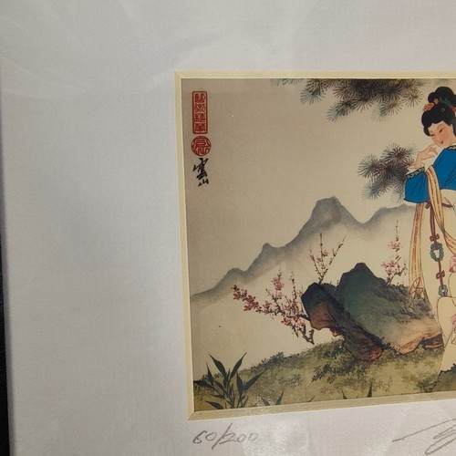 Vintage Chinese Geishas Art Print Signed Yun Shan Lau Numbered 60/200 - Picture 8 of 24