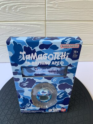 Tamagotchi x A Bathing Ape Original Blue Limited Edition BAPE