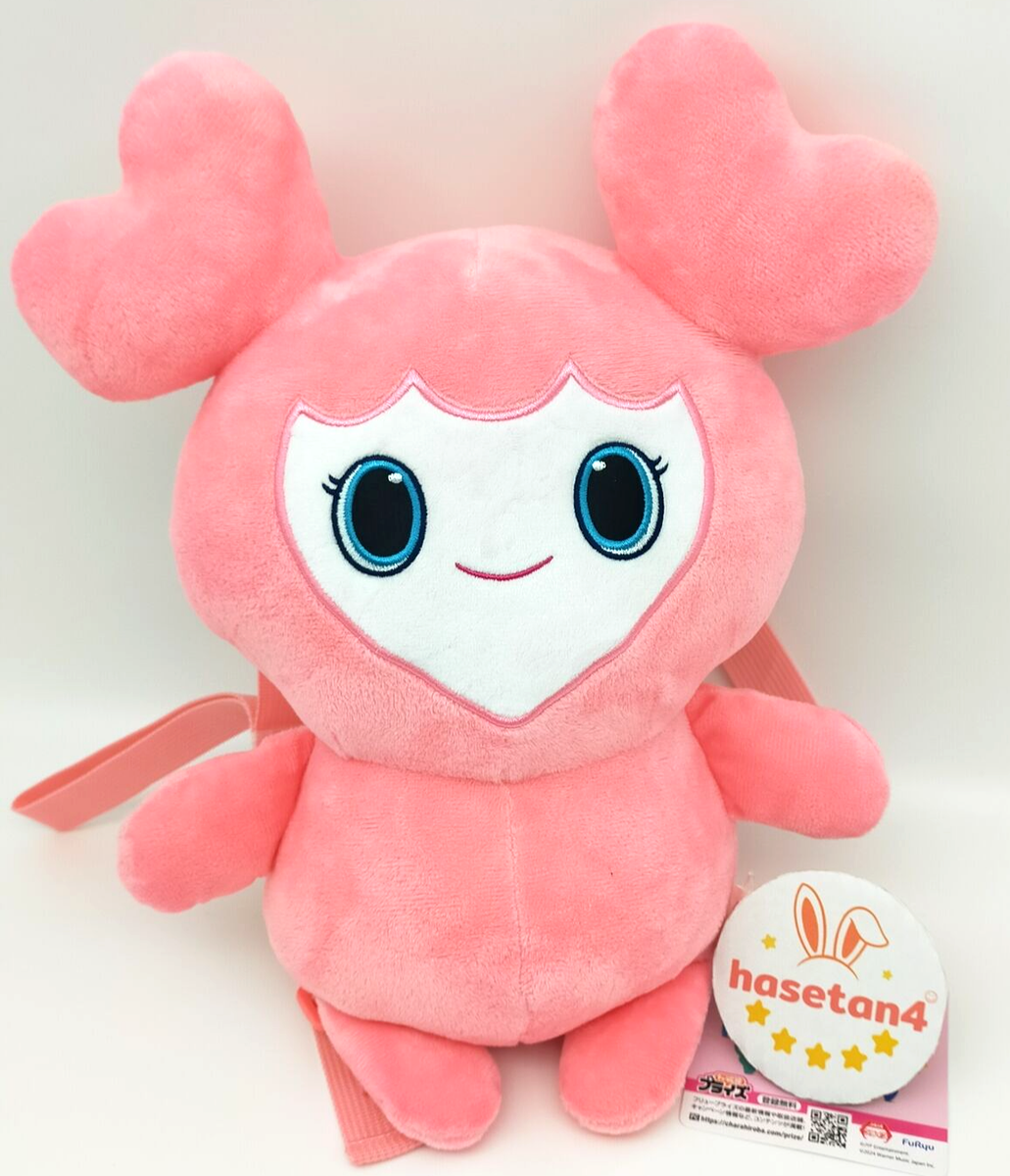 TWICE LOVELY Plush Bag Backpack MOVELY MOMO LOVELYS GIGO JAPAN NEW