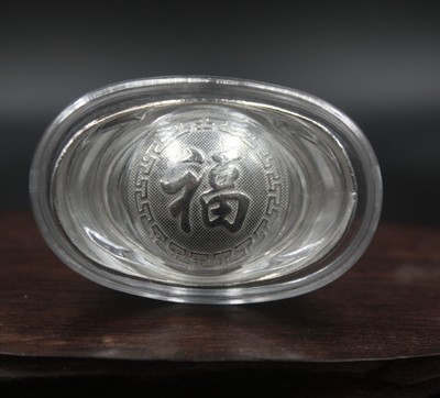 Feine S999 Silberbarren Hohles Glück 福 Drache Phönix Muster Dekoration 20g