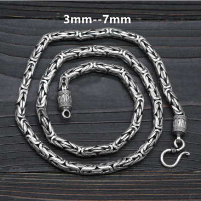 925 Sterling Silver 3.5mm 4mm 5mm 6mm 7mm Byzantine Chain Necklace