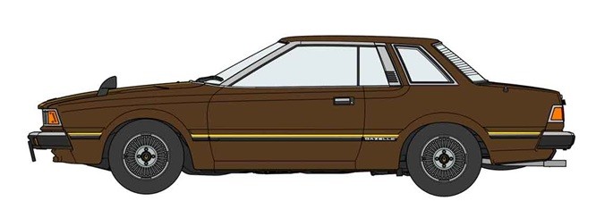 Hasegawa 20731 - 1/24 Nissan Gazelle - New