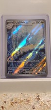 Pokemon TCG Dragonair 181/165 Illustration Rare Scarlet & Violet 151 NM on eBay