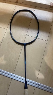 Acro Speed 1 Drive - Repair Item