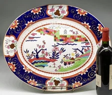 Antique LARGE Ashworth Masons Ironstone  Meat Platter Chinoisserie 1883