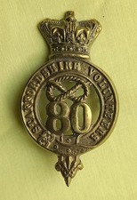 BRASS QVC 80th. REGIMENT OF FOOT STAFFORDSHIRE VOLUNTEERS GLENGARRY BADGE - D307