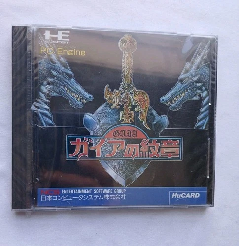 PC Engine PCE Gaia no Monshou Monsho Gaia's Crest Video Game NEW Turbo Grafx