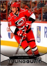 2011-12 Upper Deck #205 Justin Faulk