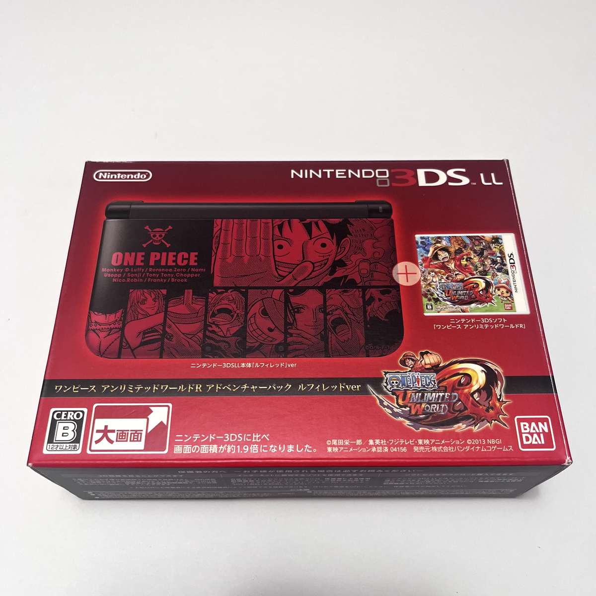 Nintendo 3DS LL -One Piece Handheld System for sale online | eBay