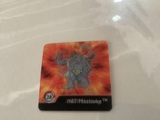 pokemon artbox cards value Pokemon Artbox Premier Edition