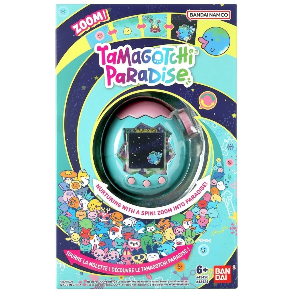 Tamagotchi Paradise Jade Forest Digital Pet Bandai Namco PRESALE