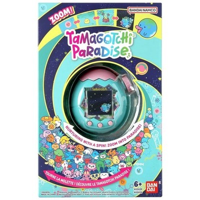 PRE-ORDER Tamagotchi Paradise Jade Forest Digital Pet Bandai Namco