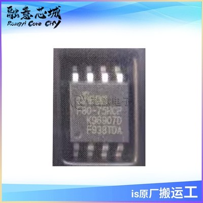 5pcs EN25F80-75HCP F80-75HCP ORIGINAL cFeon SOP8 IC Chip NEW #GK-2