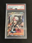 2025 POKEMON WHITE FLARE HILDA #164 ULTRA RARE PSA 10 GEM MINT