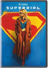 Supergirl DVD NEW