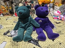 Bamm Beanos - MLB Bean Bag Bears -Ripken Jr -  McGwire