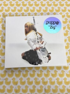POPPY EMPTY HANDS NEGATIVE SPACES ZIG CD NEW lot bring me the