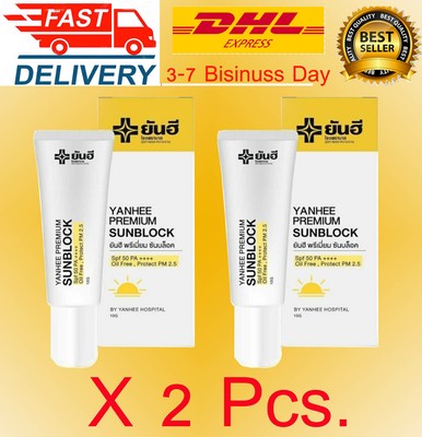 10g. x 2 Yanhee Premium Sun Block SPF 50 PA+++ UVA, UVB Prevent Pollution pm 2.5
